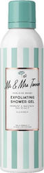 Mr & Mrs Tannie Αφρόλουτρο σε Gel 200ml Mr & Mrs Tannie Αφρόλουτρο σε Gel 200ml