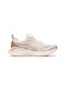 Gel-Cumulus 25 Sport Shoes Running Mineral Beige / Champagne
