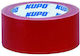 Kupo Gaffer Tape Self-Adhesive Fabric Tape Red 48mmx13.72m 1pcs