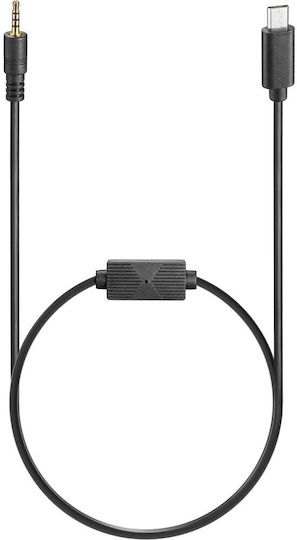 Godox Monitor Camera Control GM6S Καλώδιο