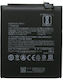 BN43 Συμβατή Μπαταρία Αντικατάστασης 4000mAh για Redmi Note 4x