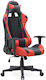 Megapap Alonso Gaming Stuhl Red / Black