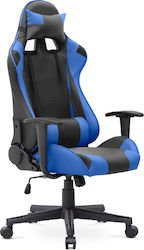 Megapap Alonso Геймърски стол Кожена Blue/Black