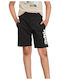 Kids' Athletic Shorts/Bermudas Black
