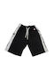 Kids' Athletic Shorts/Bermudas Black