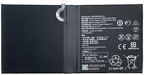 Συμβατή Μπαταρία 7500mAh για MediaPad M5 Lite 10.1