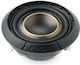 Focal Tweeter Αυτοκινήτου Στρογγυλό K2 Power M 91dB