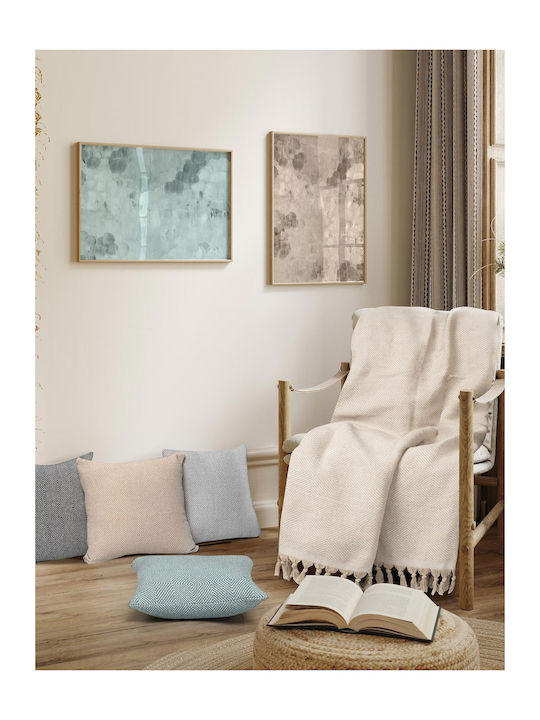 Madi Vorm Ριχτάρι Πολυθρόνας 180x190εκ. Beige 2...