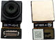 Μπροστινή Κάμερα για Nokia 7 Plus