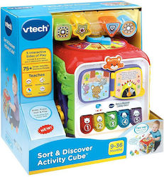 Vtech Sort & Discover - Activity Cube με Φως για 9+ Μηνών