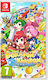 Dokapon Kingdom: Connect Switch Game