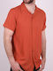 Shirt Short Sleeve Solid Color Cherry