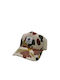 STINT TRUCKER CAP W5CTD5ELP14631-4631