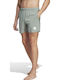 Solid Swim Men's Swimwear Shorts Khaki