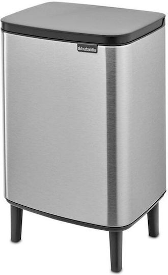 Brabantia Bo Small Hi Waste Bin Plastic Push Silver 12L
