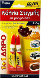 Cover Лепило Гел Моментално Extra Super Gel 2бр 3гр Cover Лепило Гел Моментално Extra Super Gel 2бр 3гр