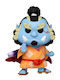 Funko Pop! Animation: One Piece - Jinbe 1265 Chase