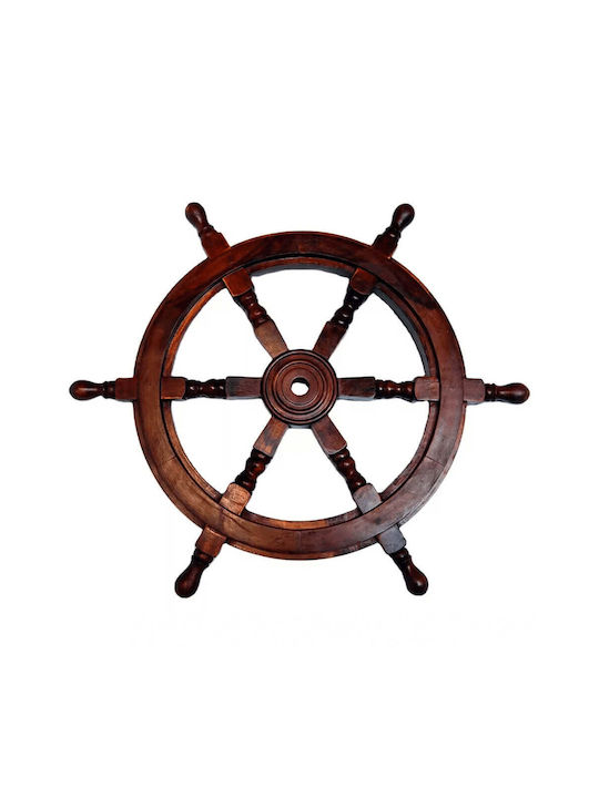 SP Souliotis Wall Decor Made of Wood 45x45cm