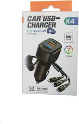 Car Charger with Ports 2xUSB-A 1xType-C and Cable Lightning / Type-C / mini-USB