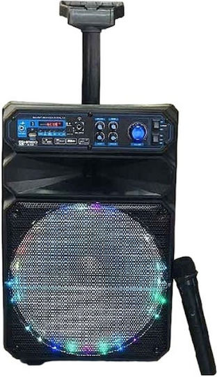 Kimiso Sistem De Karaoke Cu Microfon Fără Fir Și Efecte De Iluminare QS-1208 Negru