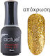 Actuel Ημιμόνιμο Βερνίκι Νυχιών Νο548 με Glitter 15ml