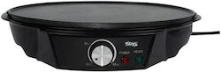 DSP KC3018 Κρεπιέρα 30cm Μαύρη 1200W DSP KC3018 Κρεπιέρα 30cm Μαύρη 1200W