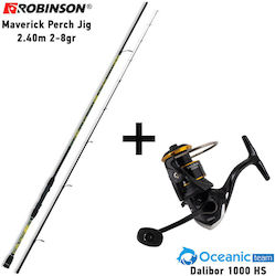 Robinson Toshido 240 2.4m με Μηχανισμό