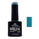Sixteen Cosmetics SixLak Semi-Permanent Nail Po...