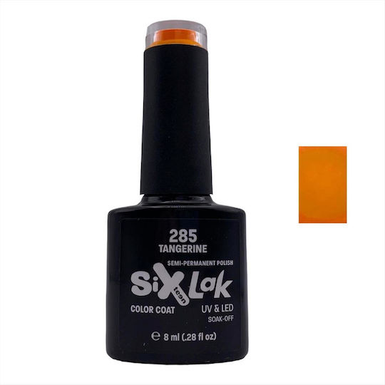 Sixteen Cosmetics SixLak Ημιμόνιμο Βερνίκι Νυχιών 285 Tangerine 8ml