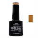 Sixteen Cosmetics SixLak Ημιμόνιμο Βερνίκι Νυχι...