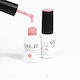 GEL.IT.UP Ημιμόνιμο Βερνίκι Νυχιών 2301 Marry M...
