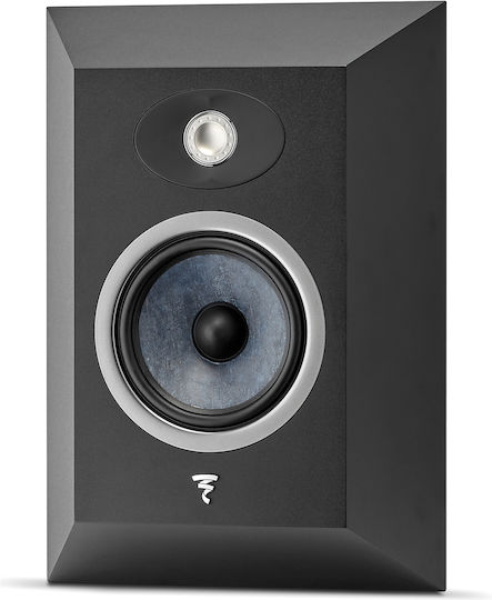 Focal Theva Surround FOAESFO1SR0B100 Pair of Hi-Fi Speakers Wall Mounted 100W 2 No of Drivers W31.6xD10.7xH44.3cm. Black