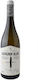 Κτήμα Καριπίδη Βιολογικό Κρασί Καριπίδης Sauvignon Blanc Λευκό Ξηρό 750ml
