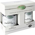 Power Of Nature Platinum Range Zinc Premium 5 60 Mützen