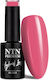 NTN Premium Design Your Style Ημιμόνιμο Βερνίκι Νυχιών 39 5ml