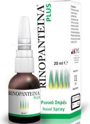 PharmaQ Rinopanteina Plus 20ml