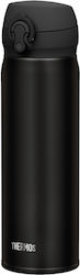 Thermos Ultralight 500ml Negru