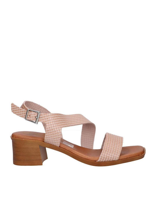 Oh My Sandals Сандали Бежов