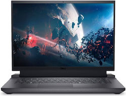 Dell G16 7630 16" QHD 165Hz (i5-13450HX/16GB/512GB SSD/GeForce RTX 4050/W11 Home) Metallic Nightshade (US Keyboard)