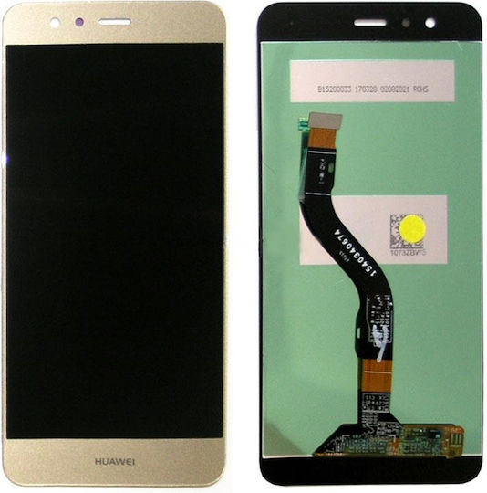 Екран 0301200110 със Сензорен Механизъм за Huawei P10 Lite (Златист)