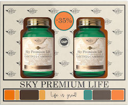 Sky Premium Life Гарциния Камбоджа 120 таблетки Sky Premium Life Гарциния Камбоджа 120 таблетки