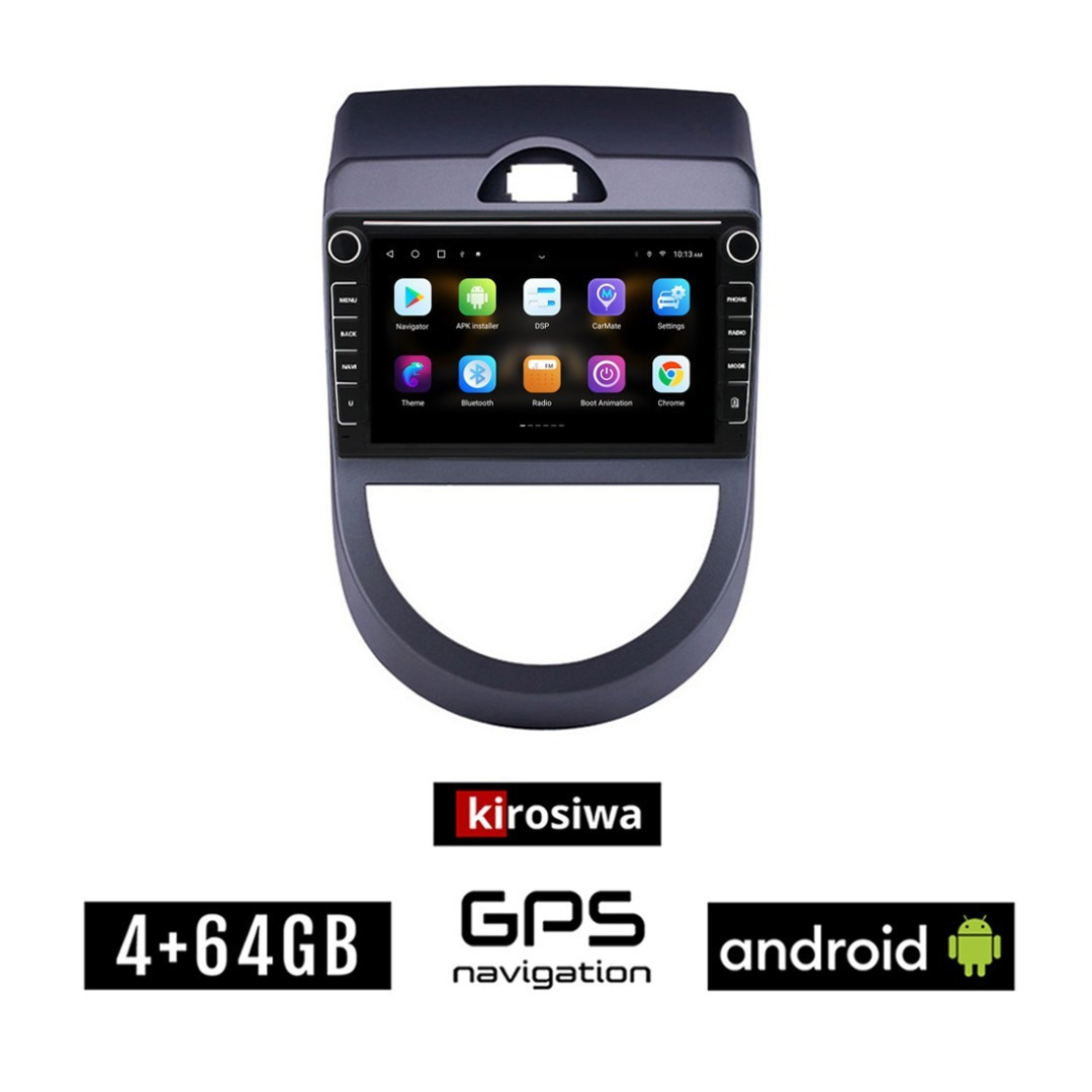 Kirosiwa Ηχοσύστημα Αυτοκινήτου για Kia Soul 20082013 (Bluetooth/USB