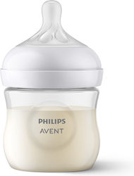 Philips Natural Response Накрайници Силиконови За 0м+ 2 Бройки Philips Natural Response Накрайници Силиконови За 0м+ 2 Бройки
