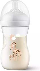 Philips Natural Response Πλαστικό με Θηλή Σιλικόνης για 1+ μηνών 260ml Philips Natural Response Πλαστικό με Θηλή Σιλικόνης για 1+ μηνών 260ml