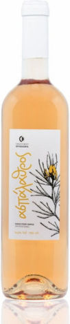 Oinopoieio CHrysolora Wein Psarosiriko Rot Trocken 750ml