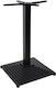 Pakketo Cheer Table Stand made of Metal in Black Color 45x45x72cm
