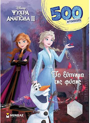 Frozen, Пробуждането на природата