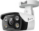 TP-LINK VIGI C330 v1 IP Überwachungskamera Full HD+ 3MP Wasserdicht mit Objektiv 2.8mm