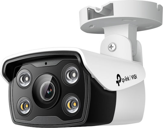 TP-LINK VIGI C330 v1 IP Überwachungskamera Full HD+ 3MP Wasserdicht mit Objektiv 2.8mm