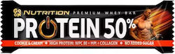 Go On Nutrition Premium Whey Batoană cu 50% Proteine și Aromă Cookie-uri și cremă 40gr